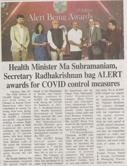 Health Minister Ma. Subramaniam Secretary Radhakrishnan bag ALERT AWARDS for COVID control measures – Trinity Mirror